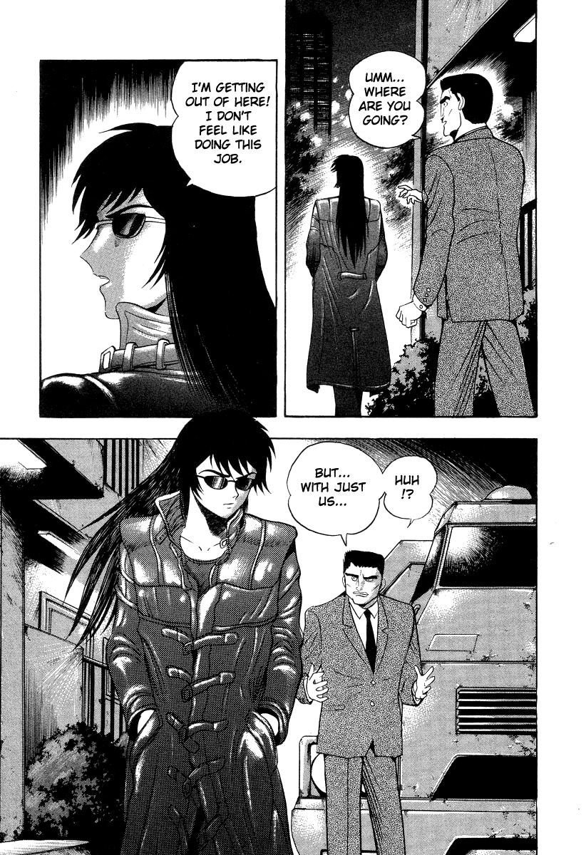 Devilman Lady Chapter 36 page 35 - Chapter 36: Devilman Kids