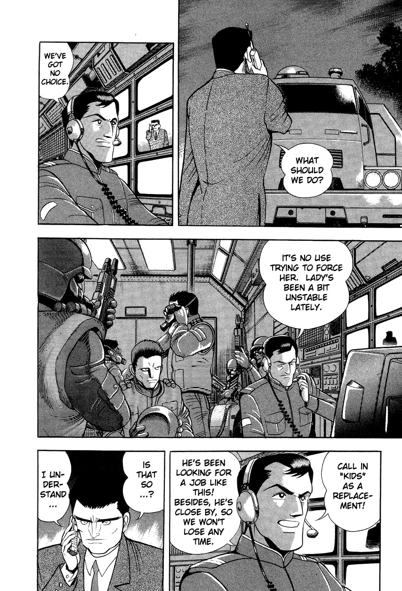 Devilman Lady Chapter 36 page 38 - Chapter 36: Devilman Kids
