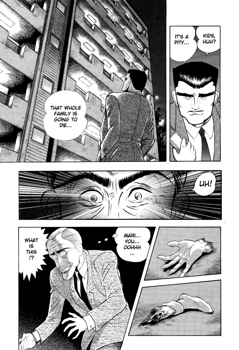 Devilman Lady Chapter 36 page 39 - Chapter 36: Devilman Kids