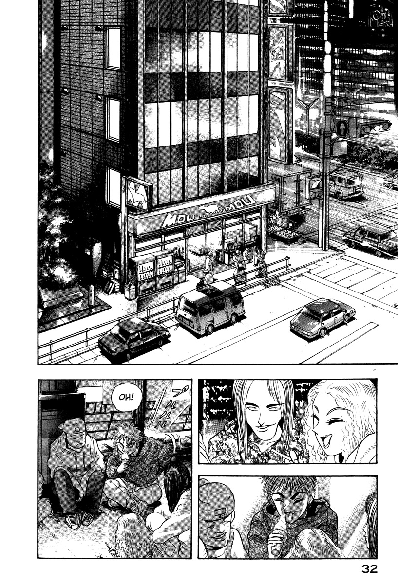 Devilman Lady Chapter 36 page 40 - Chapter 36: Devilman Kids