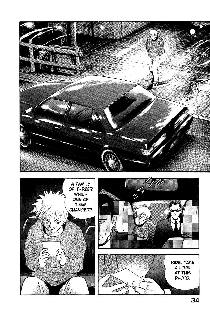 Devilman Lady Chapter 36 page 42 - Chapter 36: Devilman Kids
