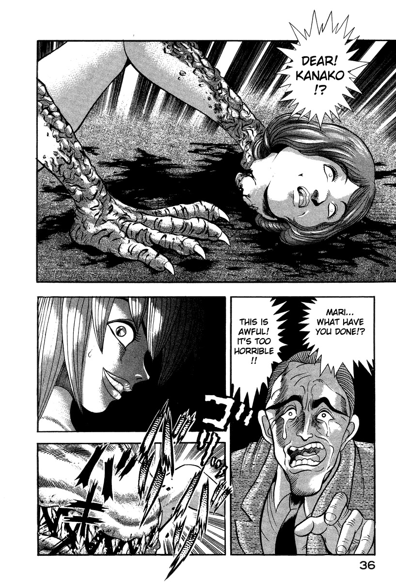 Devilman Lady Chapter 36 page 44 - Chapter 36: Devilman Kids