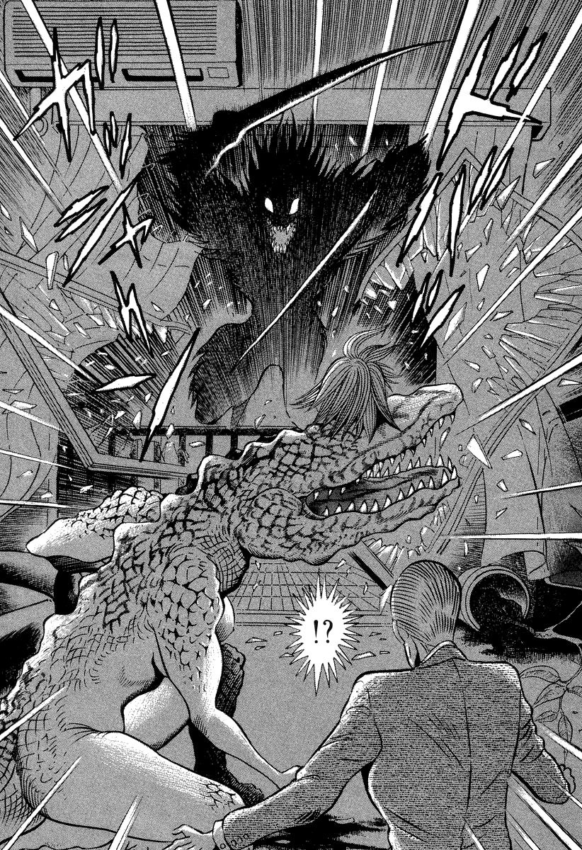 Devilman Lady Chapter 36 page 47 - Chapter 36: Devilman Kids