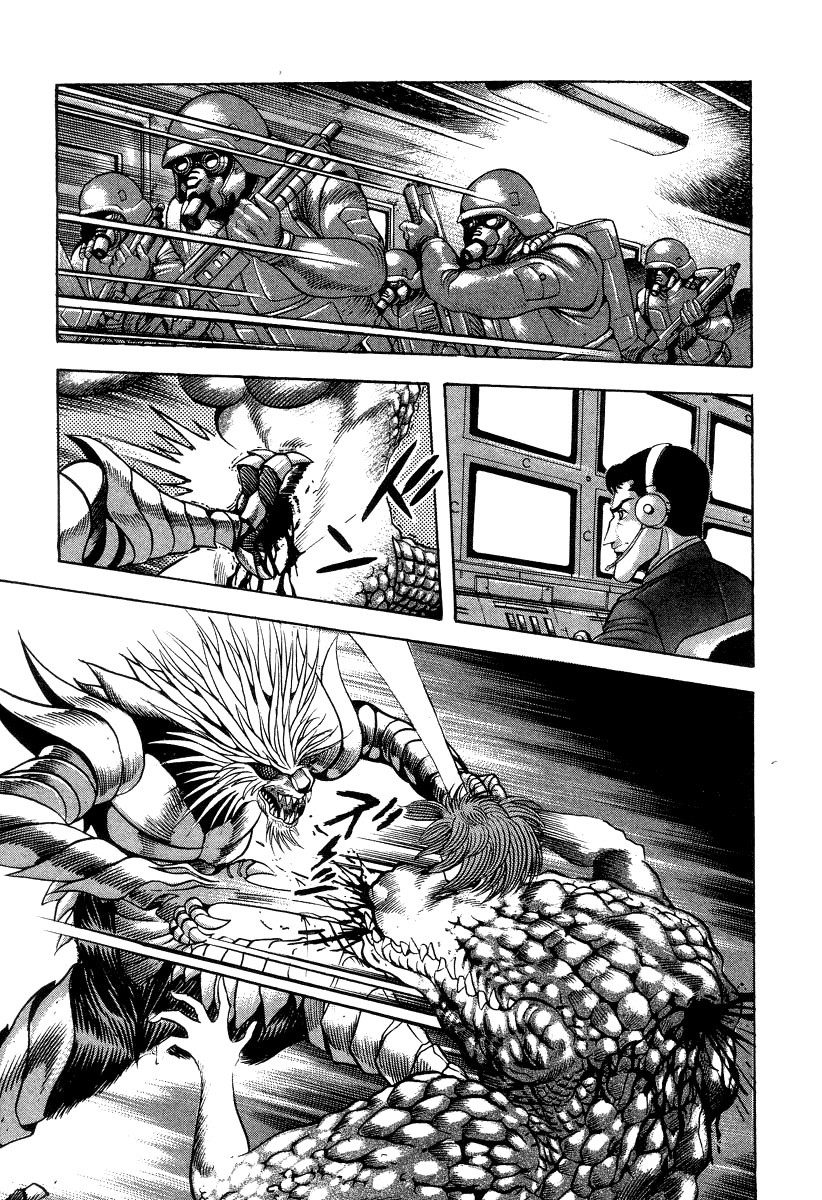 Devilman Lady Chapter 36 page 52 - Chapter 36: Devilman Kids