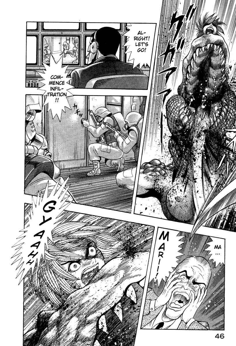 Devilman Lady Chapter 36 page 53 - Chapter 36: Devilman Kids