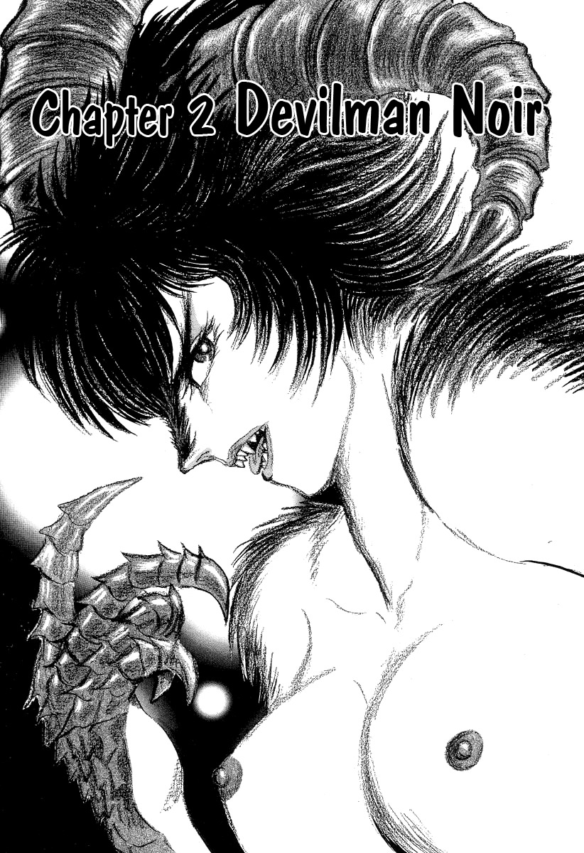Devilman Lady Chapter 37 page 1 - Chapter 37: Devilman Noir