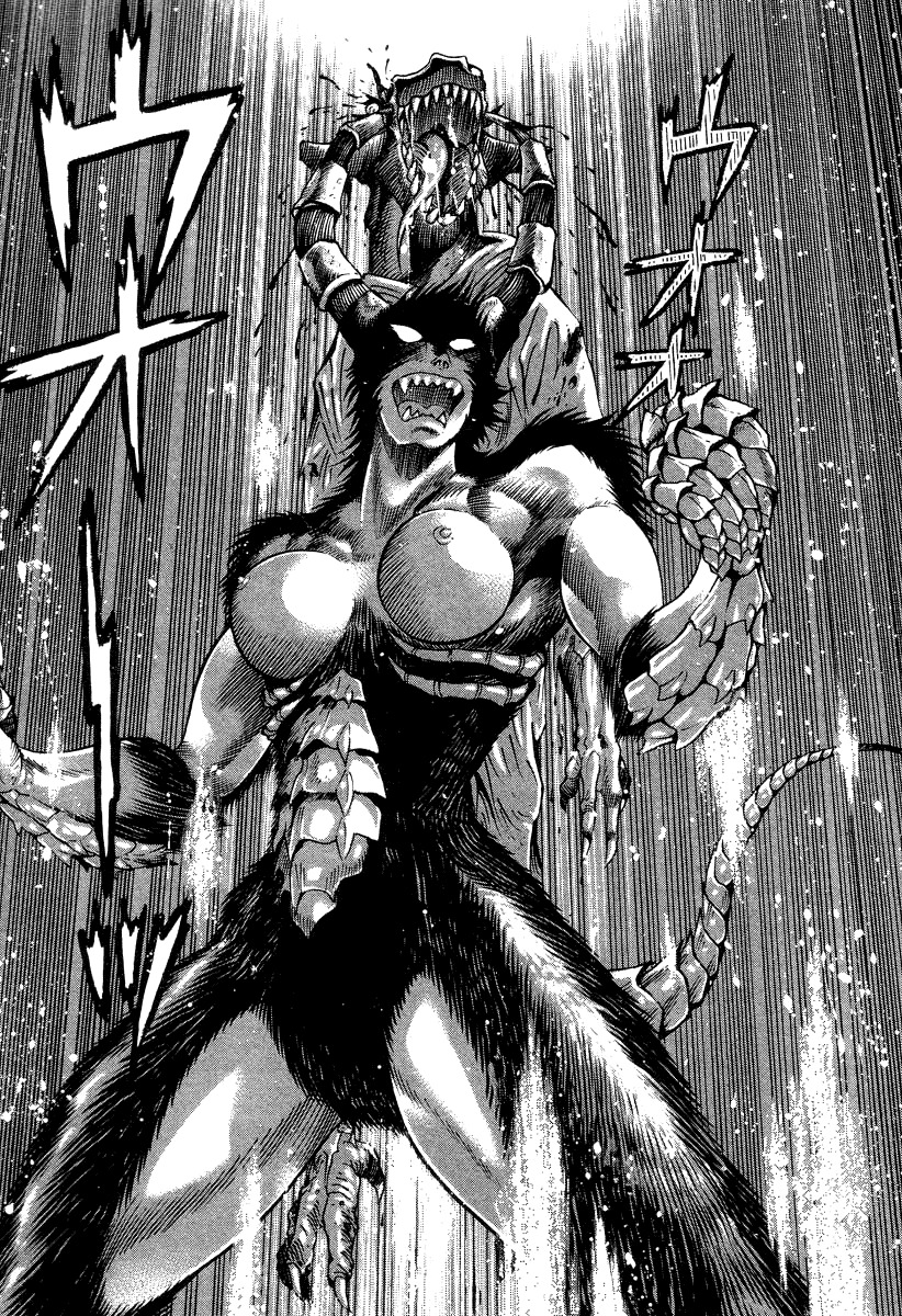 Devilman Lady Chapter 37 page 12 - Chapter 37: Devilman Noir