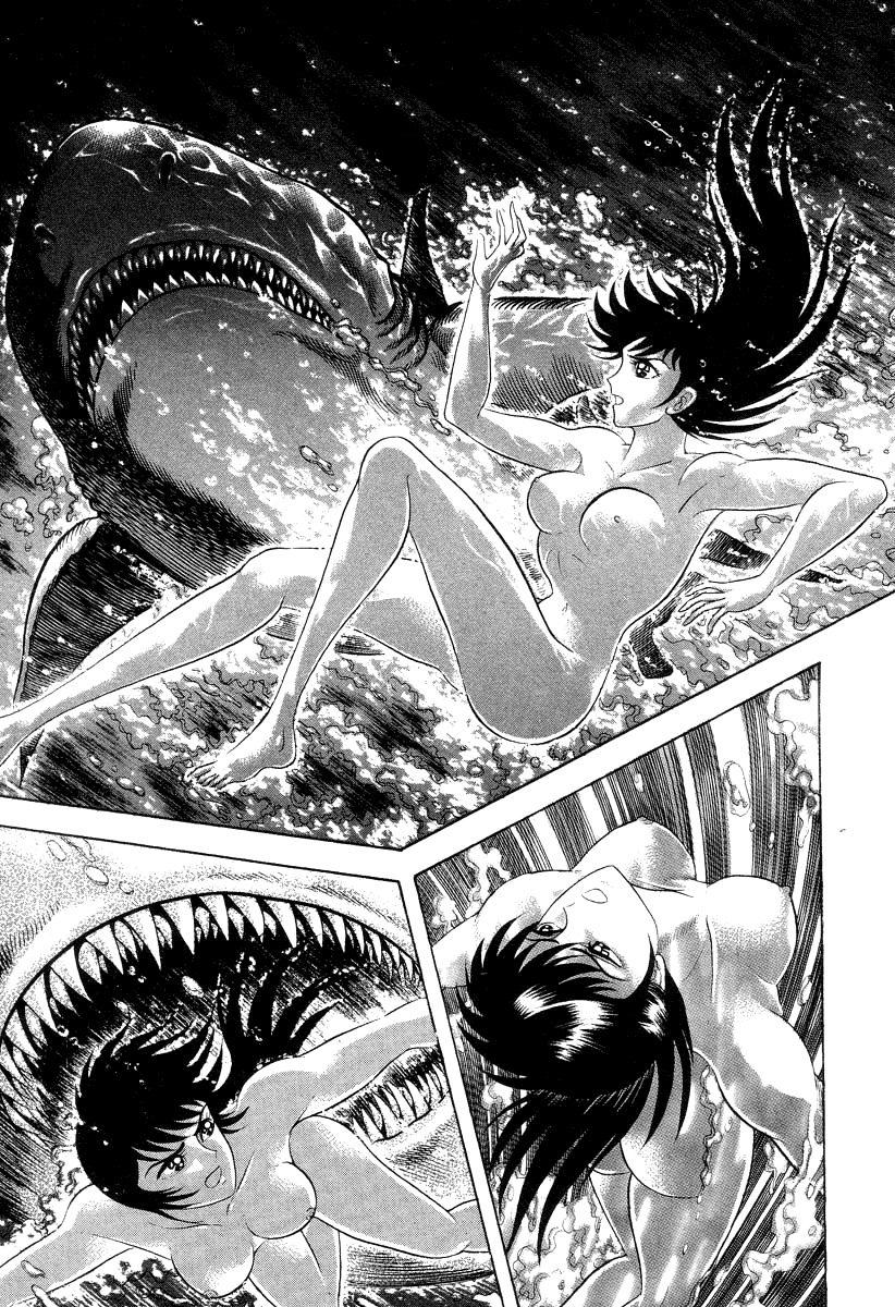 Devilman Lady Chapter 37 page 14 - Chapter 37: Devilman Noir