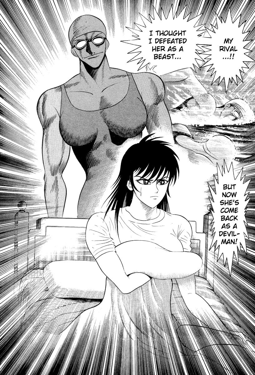 Devilman Lady Chapter 37 page 17 - Chapter 37: Devilman Noir