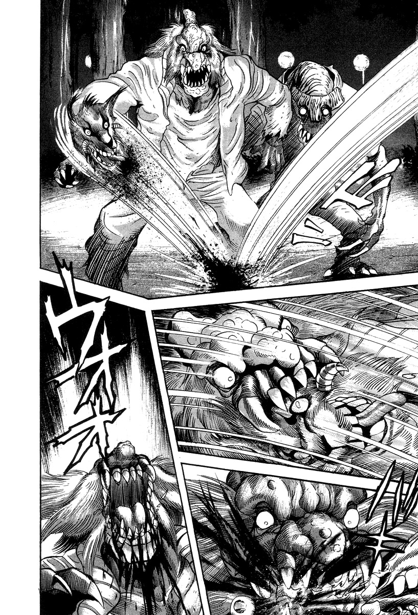 Devilman Lady Chapter 37 page 9 - Chapter 37: Devilman Noir
