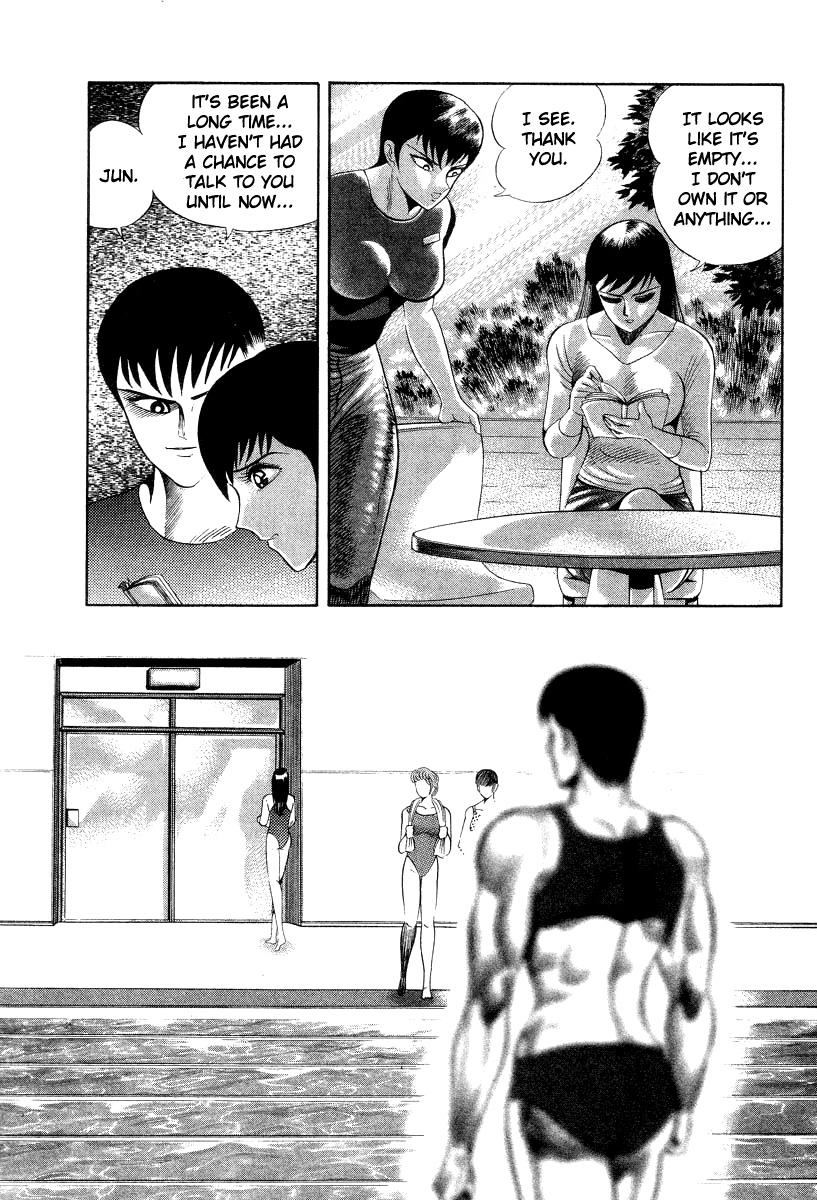 Devilman Lady Chapter 38 page 10 - Chapter 38: Beast Drug