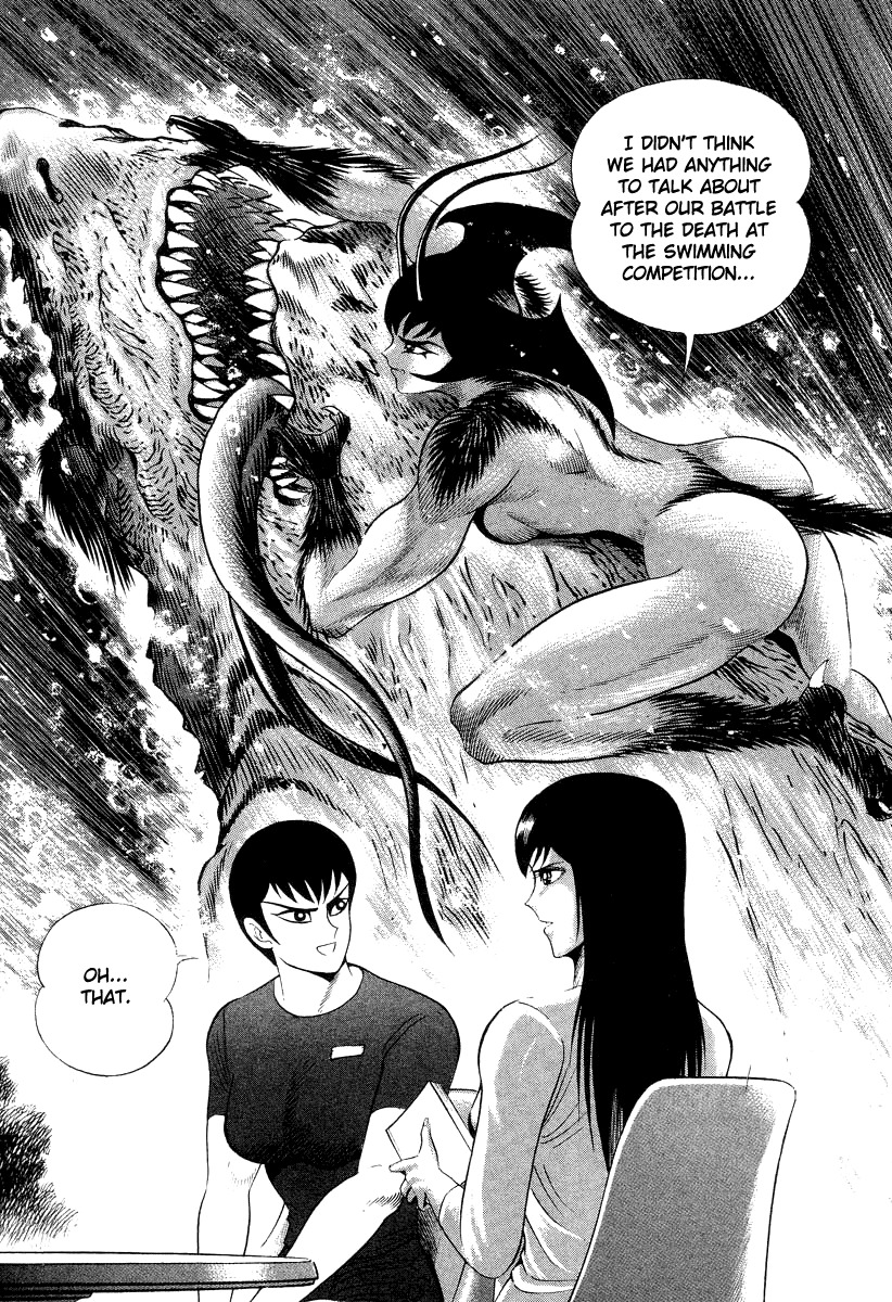 Devilman Lady Chapter 38 page 11 - Chapter 38: Beast Drug