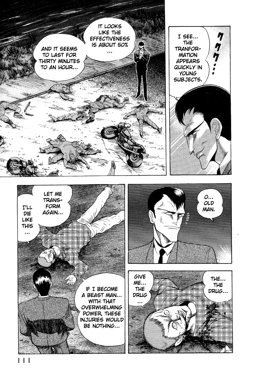 Devilman Lady Chapter 38 page 28 - Chapter 38: Beast Drug