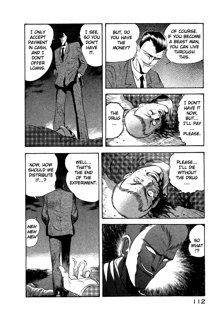 Devilman Lady Chapter 38 page 29 - Chapter 38: Beast Drug