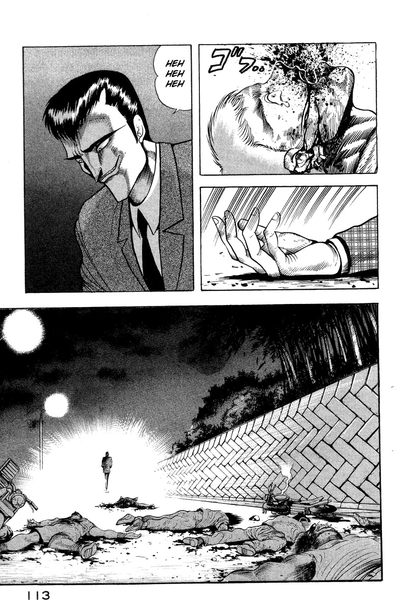 Devilman Lady Chapter 38 page 30 - Chapter 38: Beast Drug