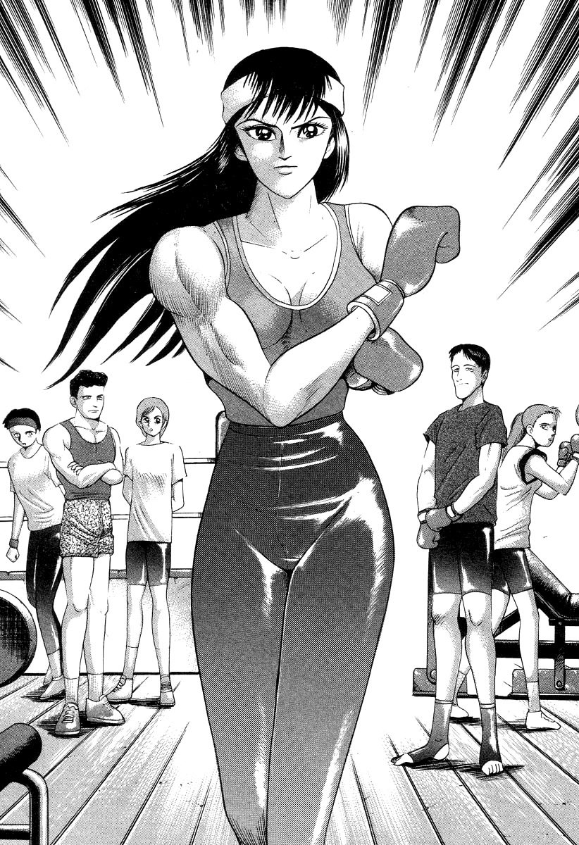 Devilman Lady Chapter 38 page 34 - Chapter 38: Beast Drug