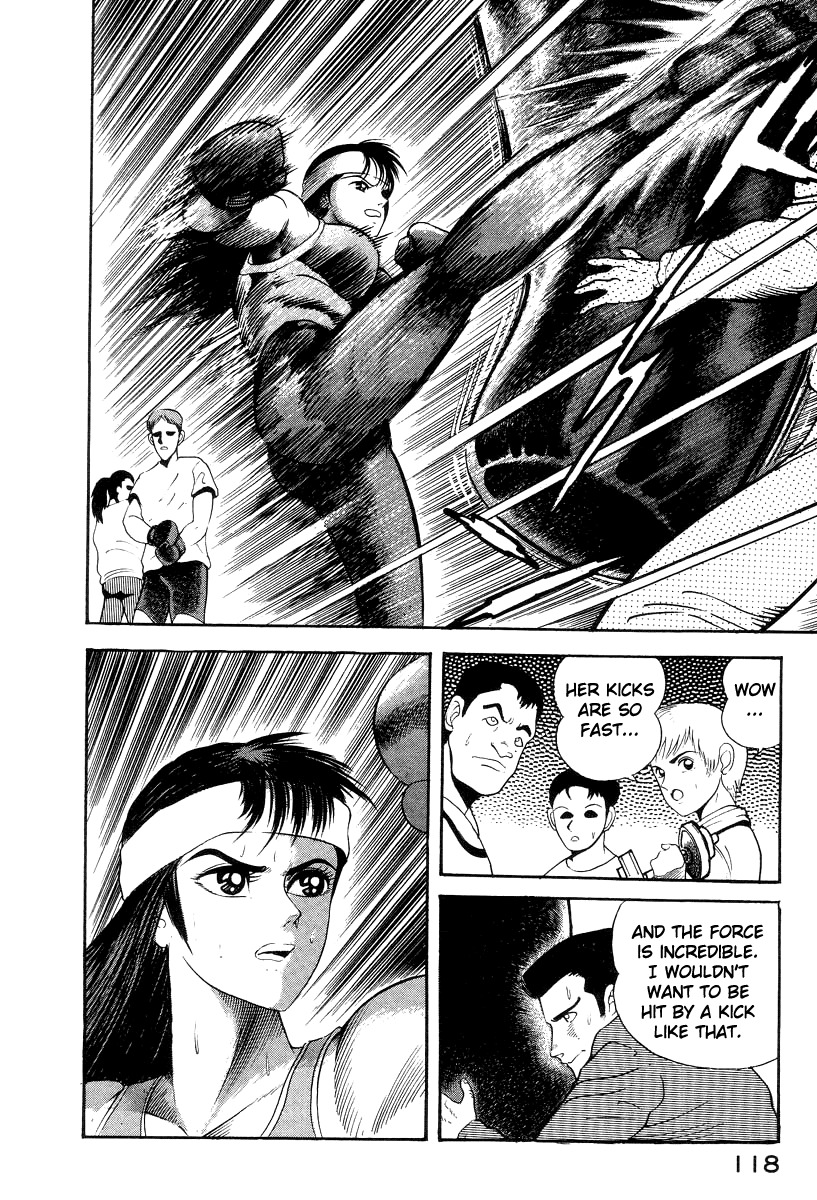 Devilman Lady Chapter 38 page 35 - Chapter 38: Beast Drug