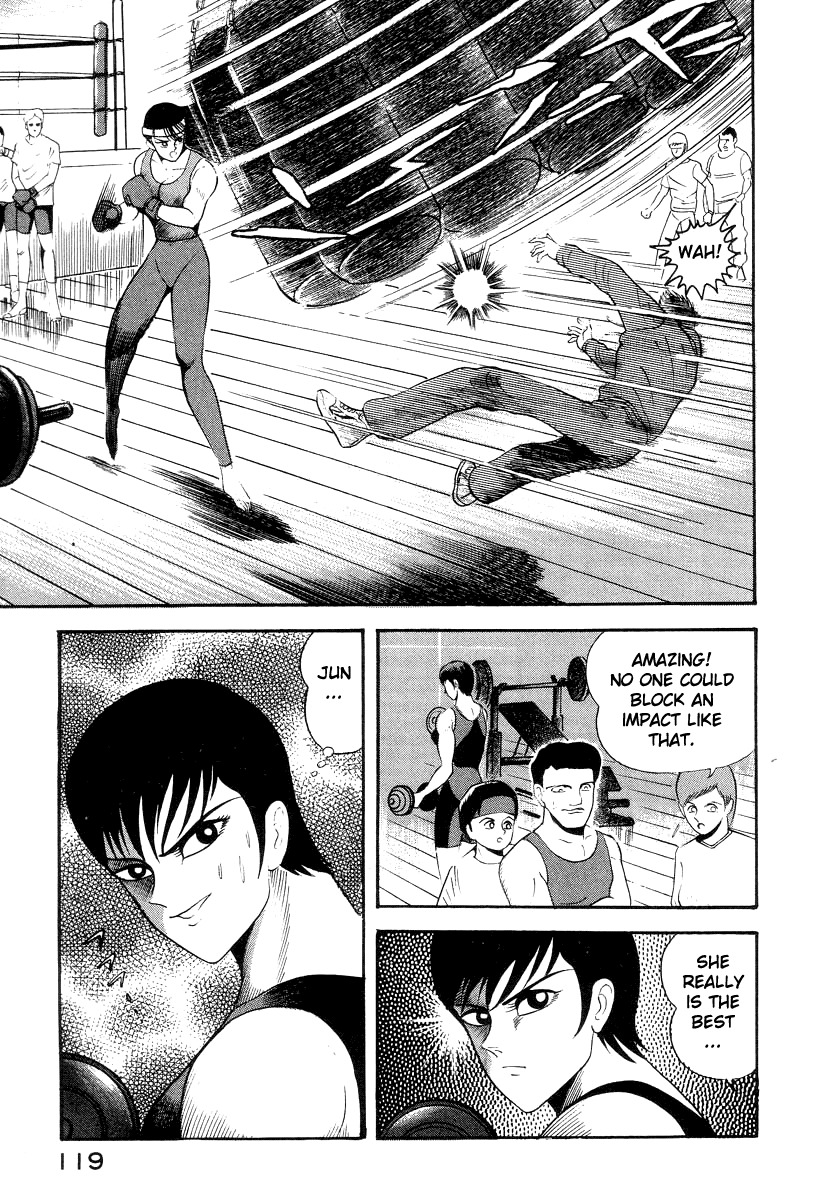 Devilman Lady Chapter 38 page 36 - Chapter 38: Beast Drug