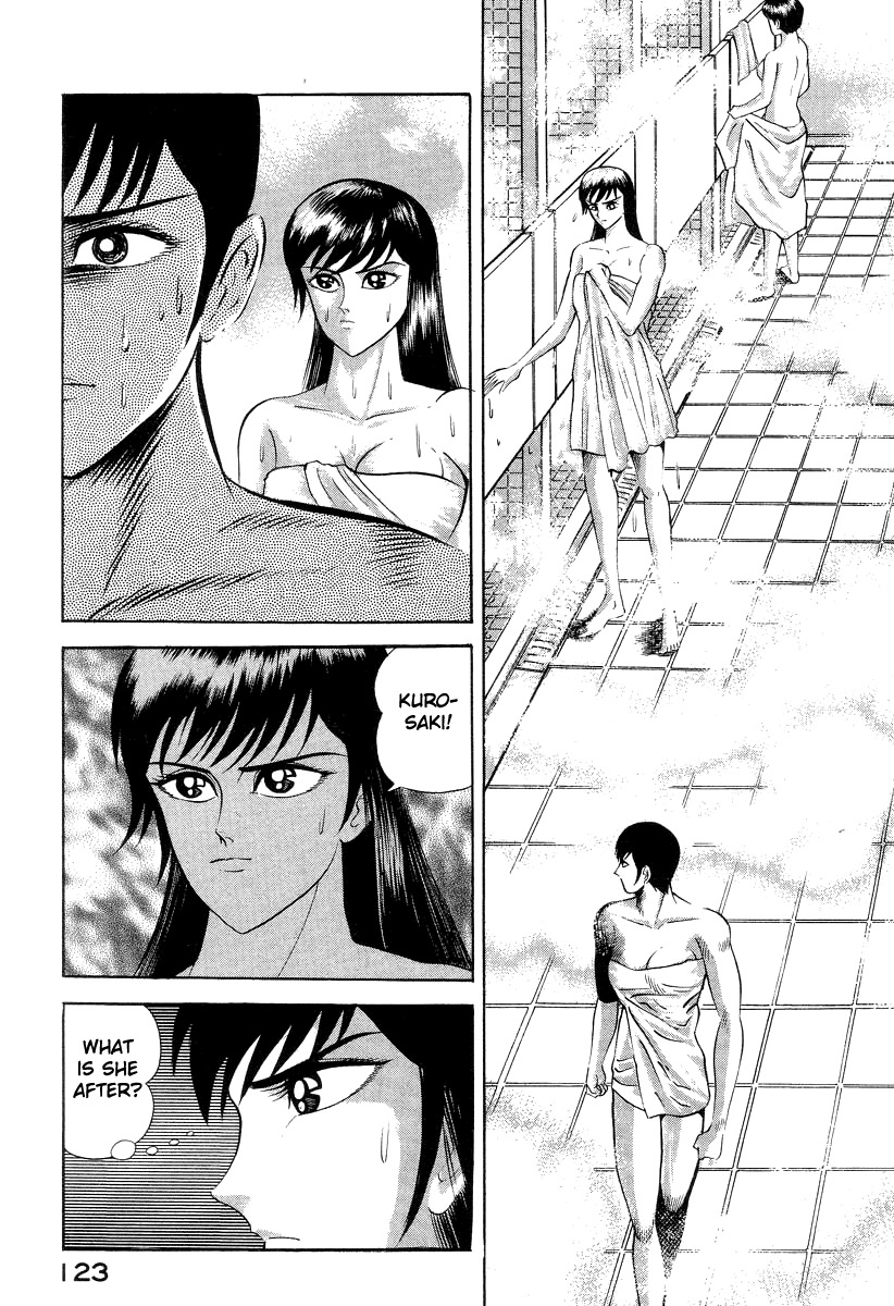 Devilman Lady Chapter 38 page 40 - Chapter 38: Beast Drug