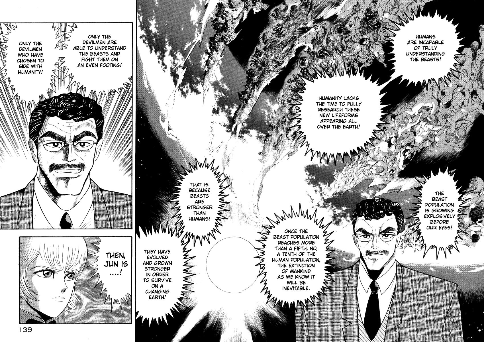 Devilman Lady Chapter 39 page 11 - Chapter 39: Human Alliance HQ