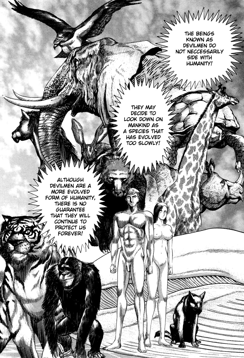 Devilman Lady Chapter 39 page 12 - Chapter 39: Human Alliance HQ