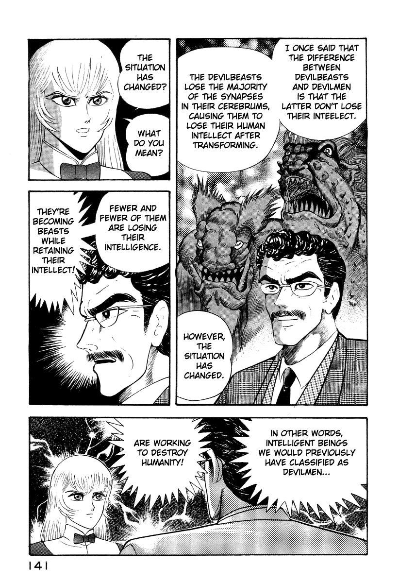 Devilman Lady Chapter 39 page 13 - Chapter 39: Human Alliance HQ