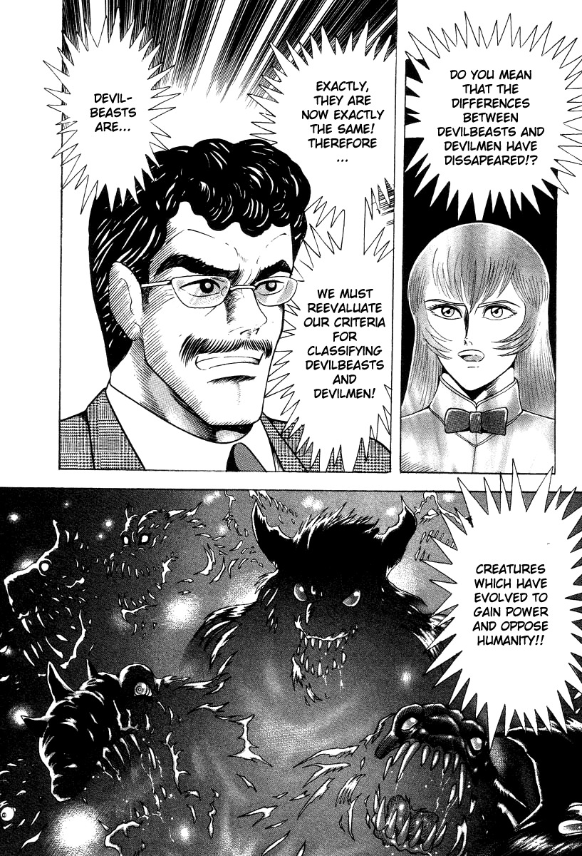 Devilman Lady Chapter 39 page 14 - Chapter 39: Human Alliance HQ