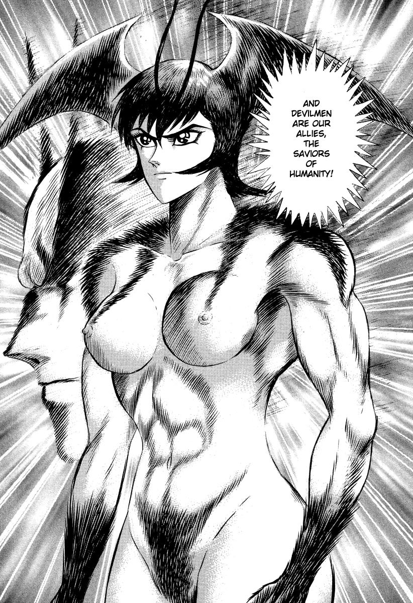 Devilman Lady Chapter 39 page 15 - Chapter 39: Human Alliance HQ