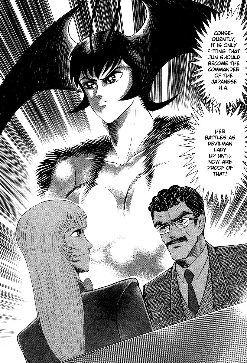 Devilman Lady Chapter 39 page 16 - Chapter 39: Human Alliance HQ