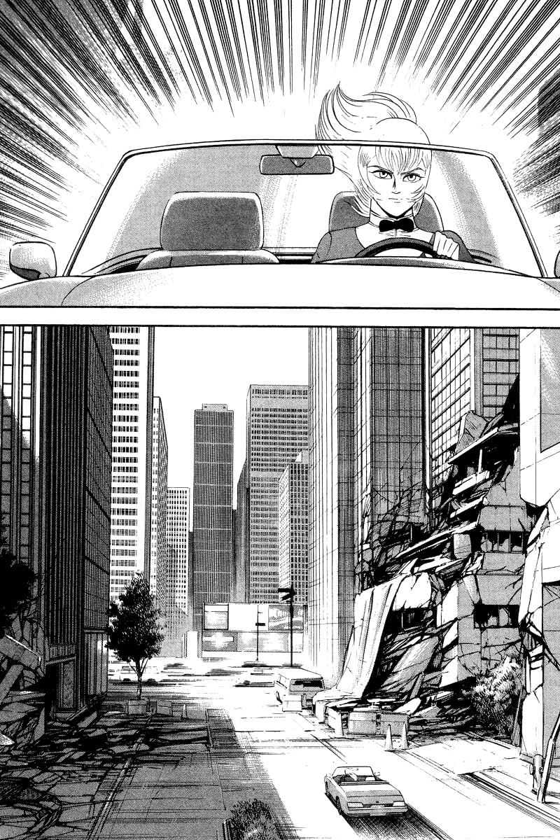 Devilman Lady Chapter 39 page 2 - Chapter 39: Human Alliance HQ