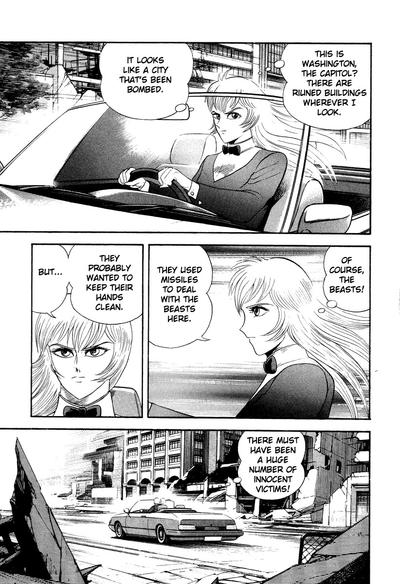 Devilman Lady Chapter 39 page 3 - Chapter 39: Human Alliance HQ