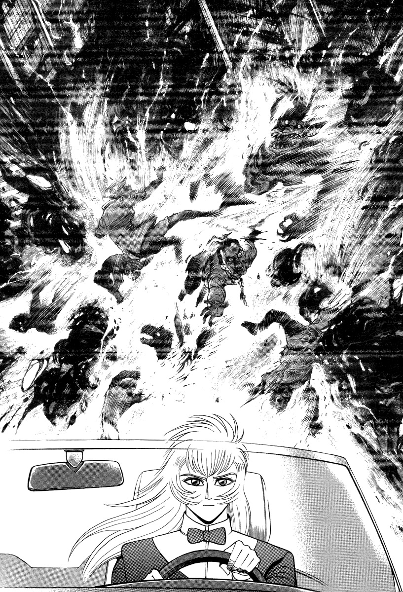Devilman Lady Chapter 39 page 4 - Chapter 39: Human Alliance HQ