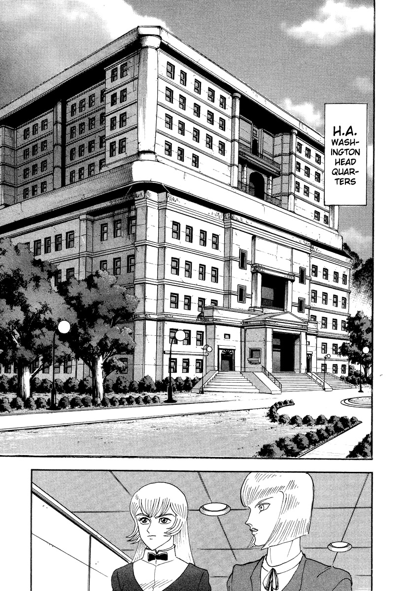 Devilman Lady Chapter 39 page 5 - Chapter 39: Human Alliance HQ