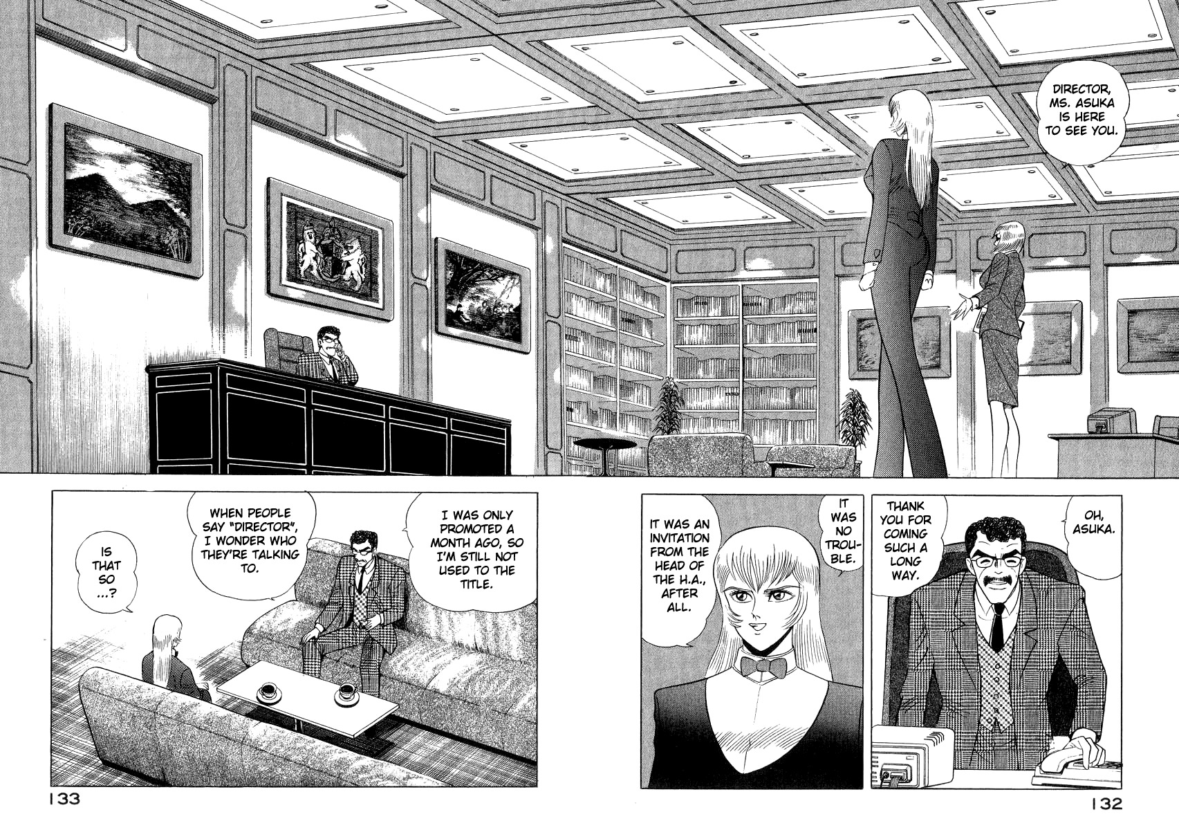 Devilman Lady Chapter 39 page 6 - Chapter 39: Human Alliance HQ