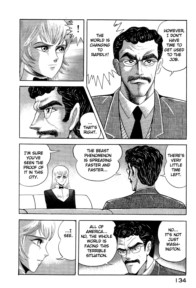 Devilman Lady Chapter 39 page 7 - Chapter 39: Human Alliance HQ