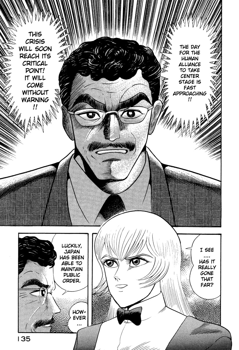 Devilman Lady Chapter 39 page 8 - Chapter 39: Human Alliance HQ