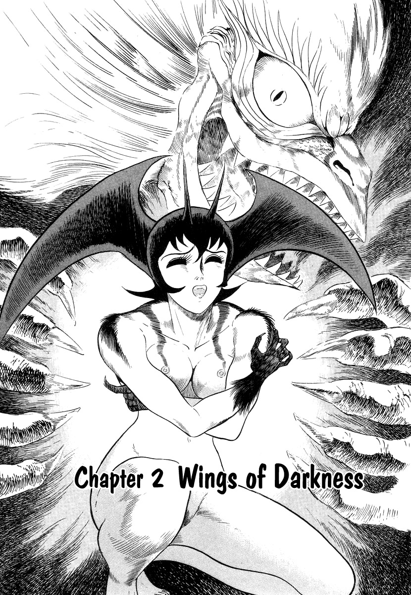Devilman Lady Chapter 4 page 1 - Chapter 4: Wings of Darkness