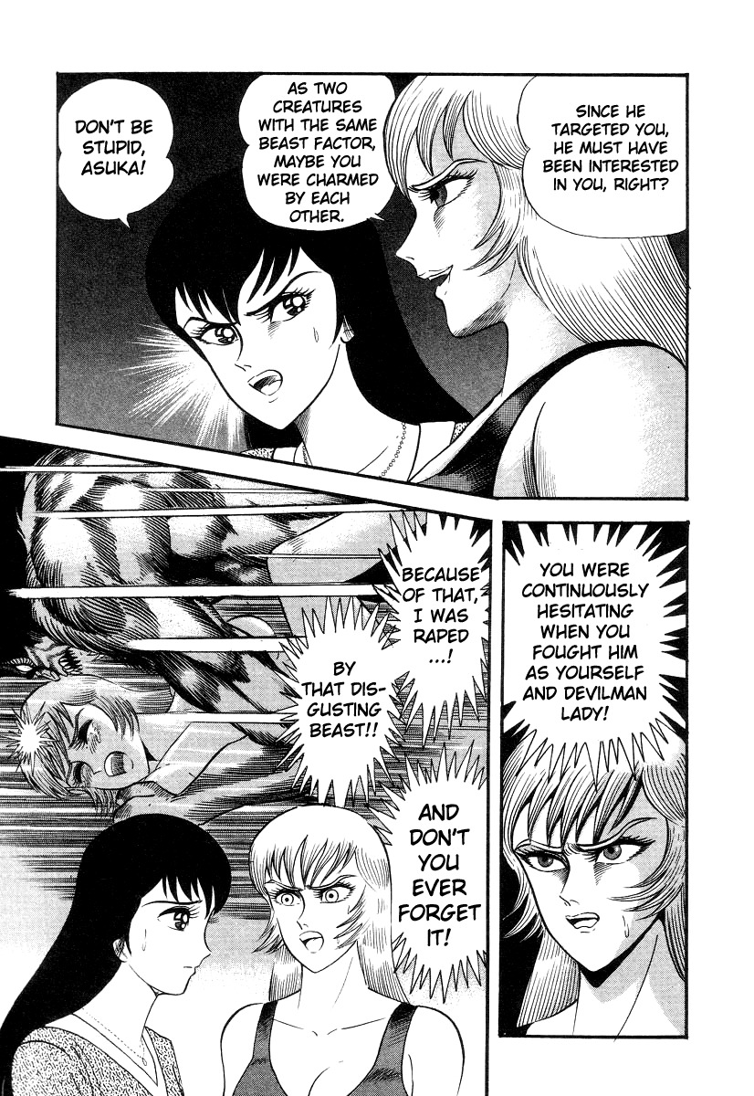 Devilman Lady Chapter 4 page 13 - Chapter 4: Wings of Darkness