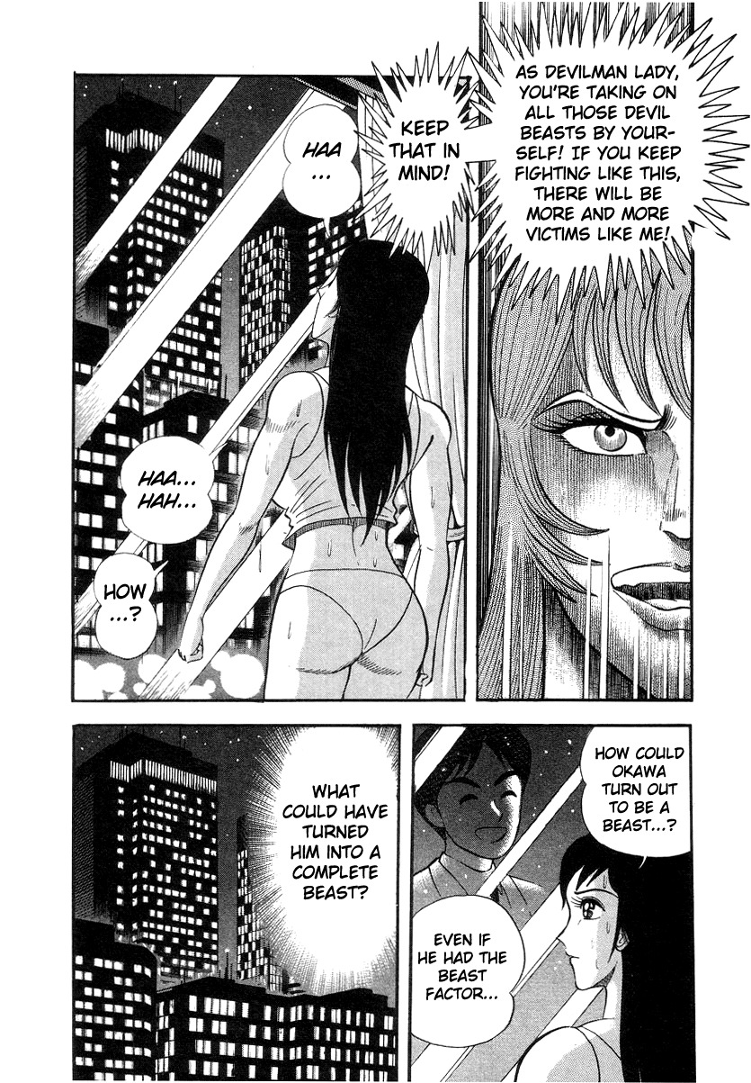 Devilman Lady Chapter 4 page 14 - Chapter 4: Wings of Darkness