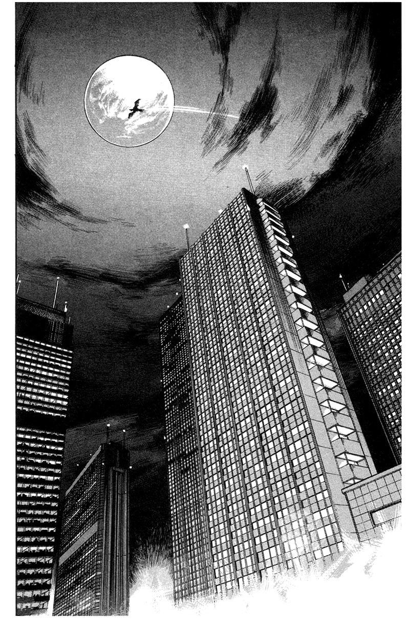 Devilman Lady Chapter 4 page 18 - Chapter 4: Wings of Darkness