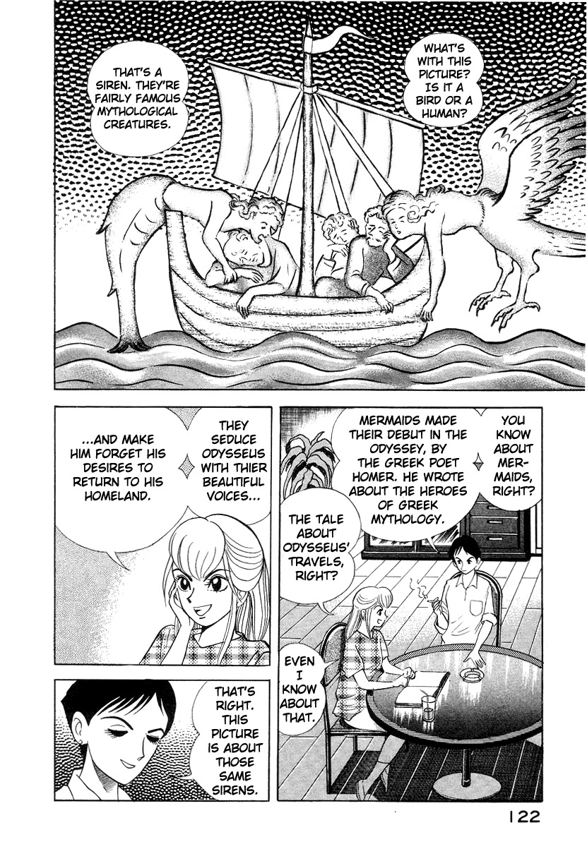 Devilman Lady Chapter 4 page 2 - Chapter 4: Wings of Darkness
