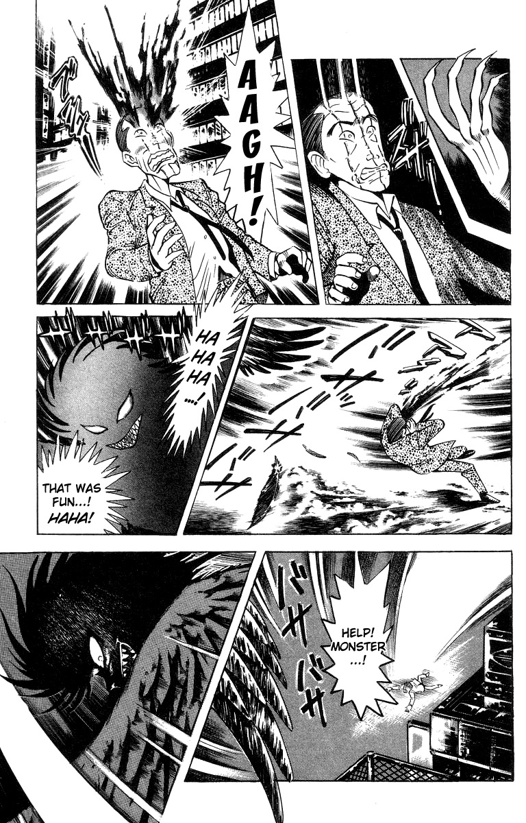 Devilman Lady Chapter 4 page 21 - Chapter 4: Wings of Darkness