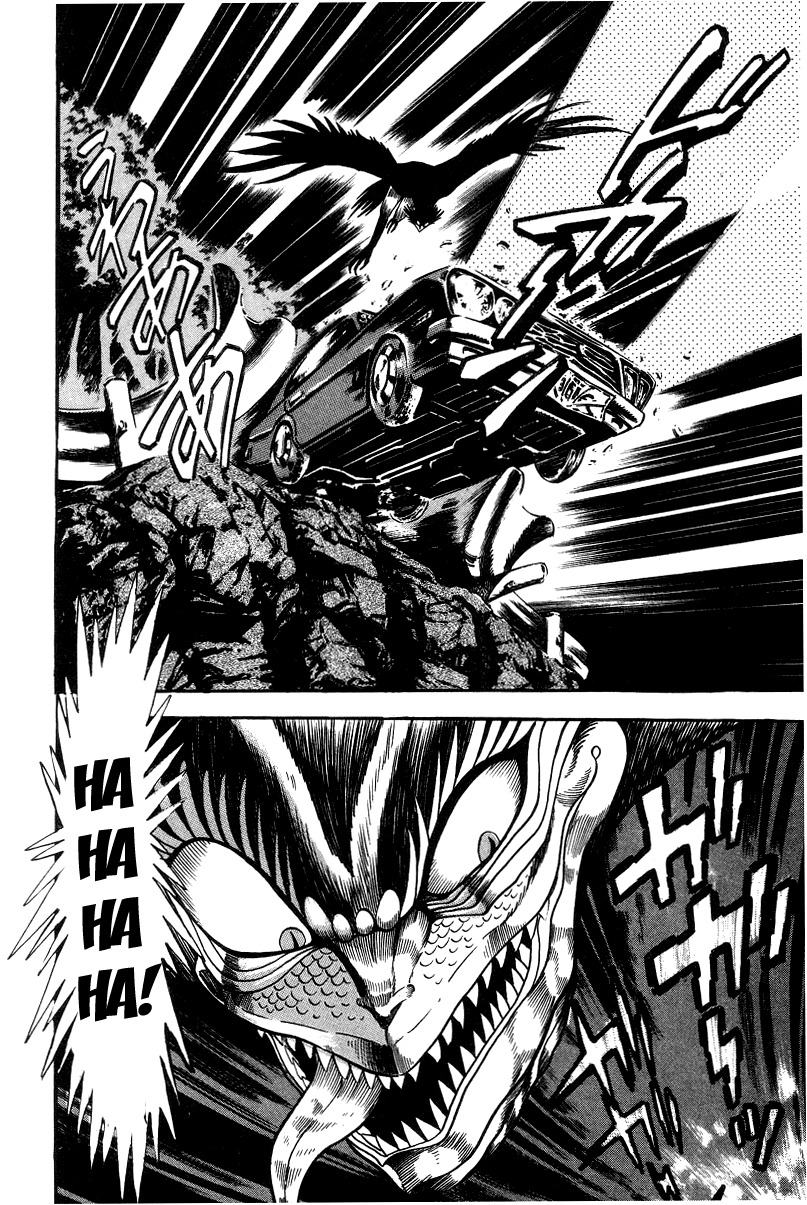 Devilman Lady Chapter 4 page 24 - Chapter 4: Wings of Darkness