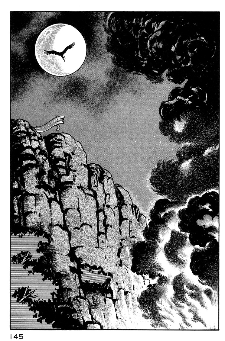 Devilman Lady Chapter 4 page 25 - Chapter 4: Wings of Darkness