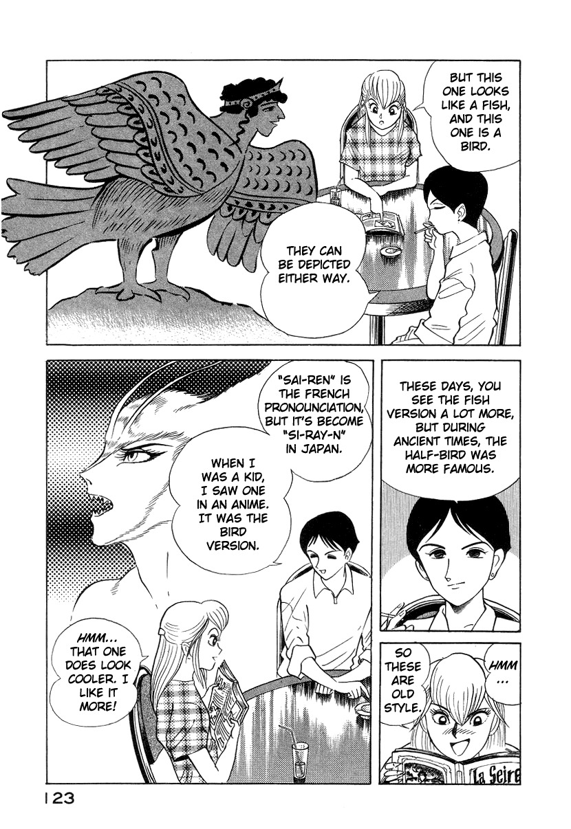 Devilman Lady Chapter 4 page 3 - Chapter 4: Wings of Darkness