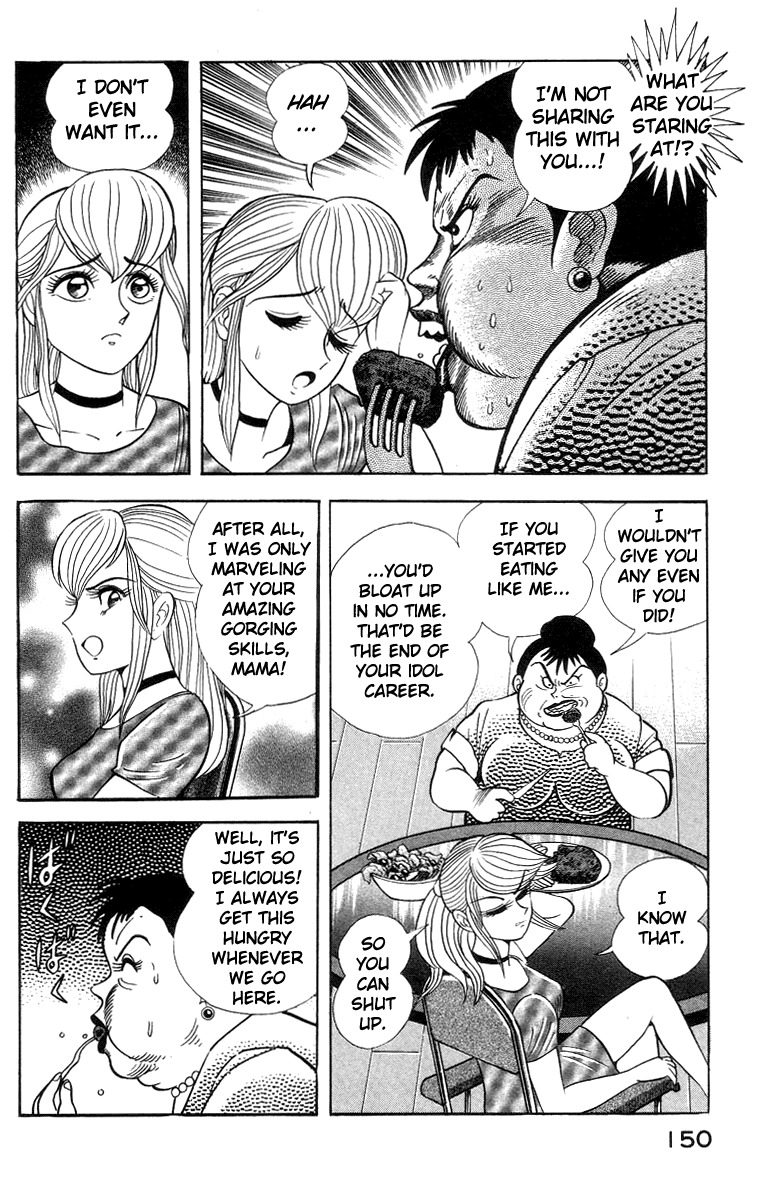 Devilman Lady Chapter 4 page 30 - Chapter 4: Wings of Darkness
