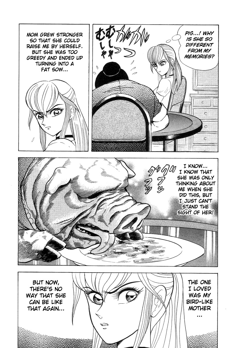 Devilman Lady Chapter 4 page 31 - Chapter 4: Wings of Darkness