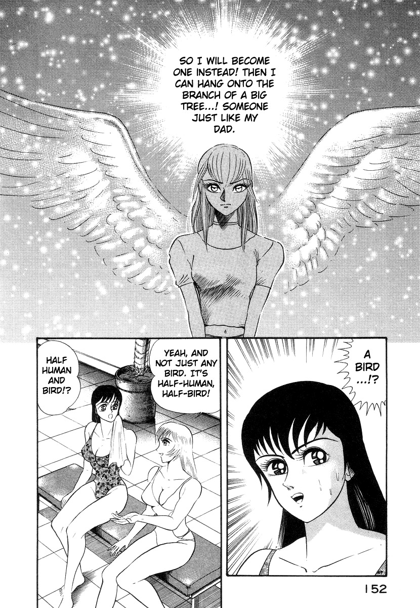 Devilman Lady Chapter 4 page 32 - Chapter 4: Wings of Darkness