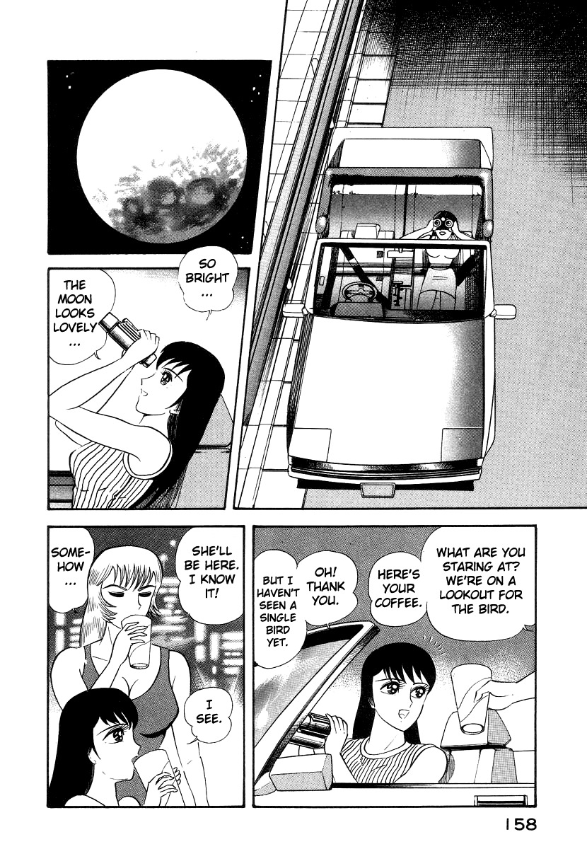 Devilman Lady Chapter 4 page 38 - Chapter 4: Wings of Darkness