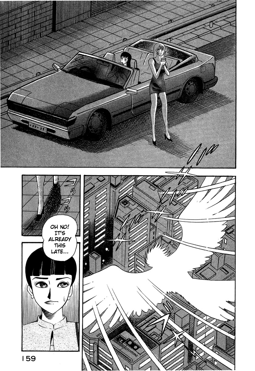 Devilman Lady Chapter 4 page 39 - Chapter 4: Wings of Darkness